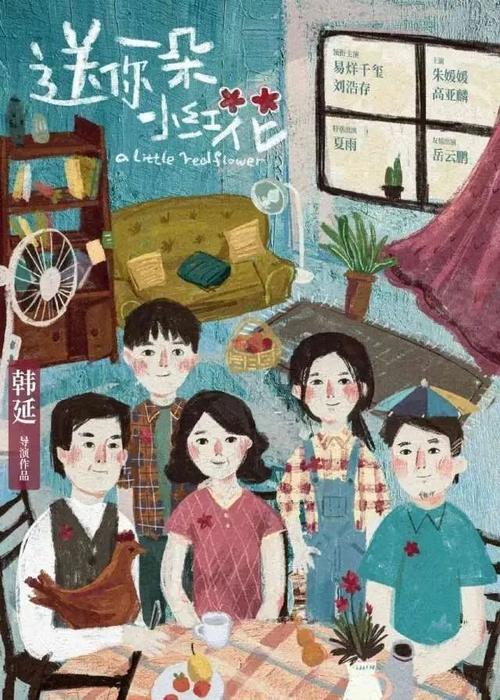 日本东京医科牙科大学文凭毕业证哪里有卖