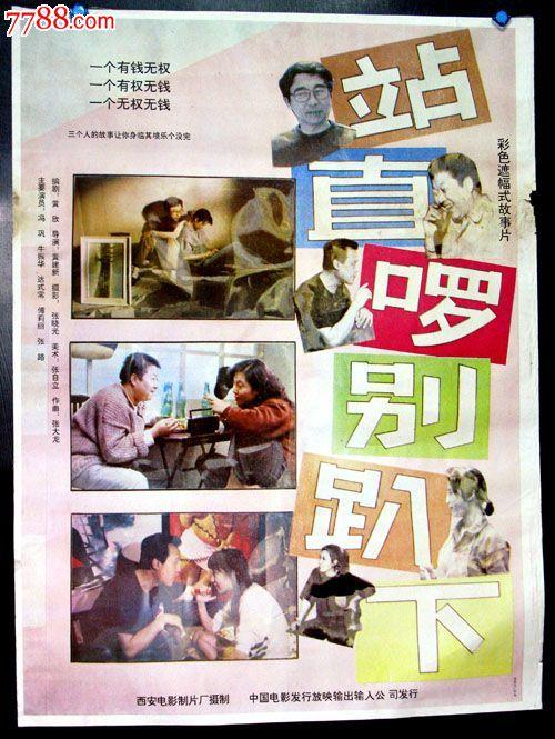 深圳不动产打印无房产证明周末能打吗